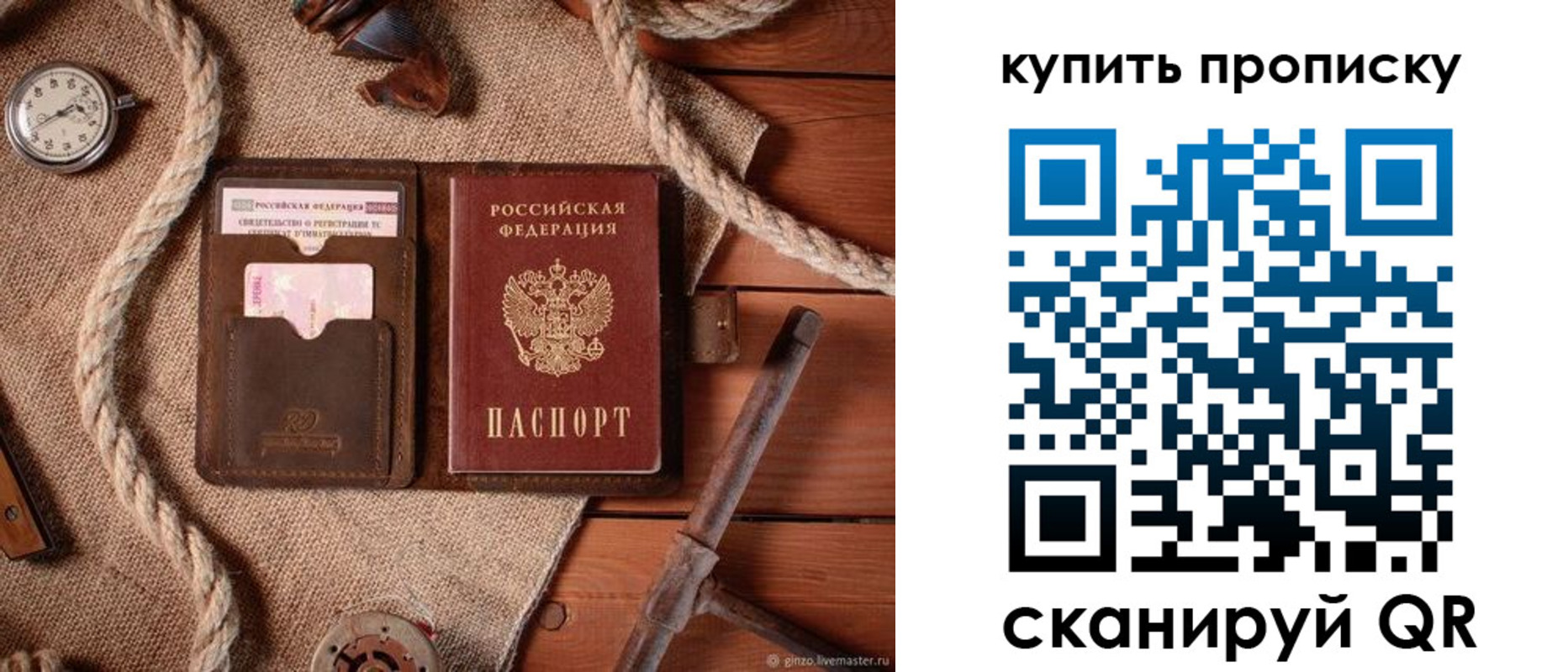 форма 3 в Агиделе